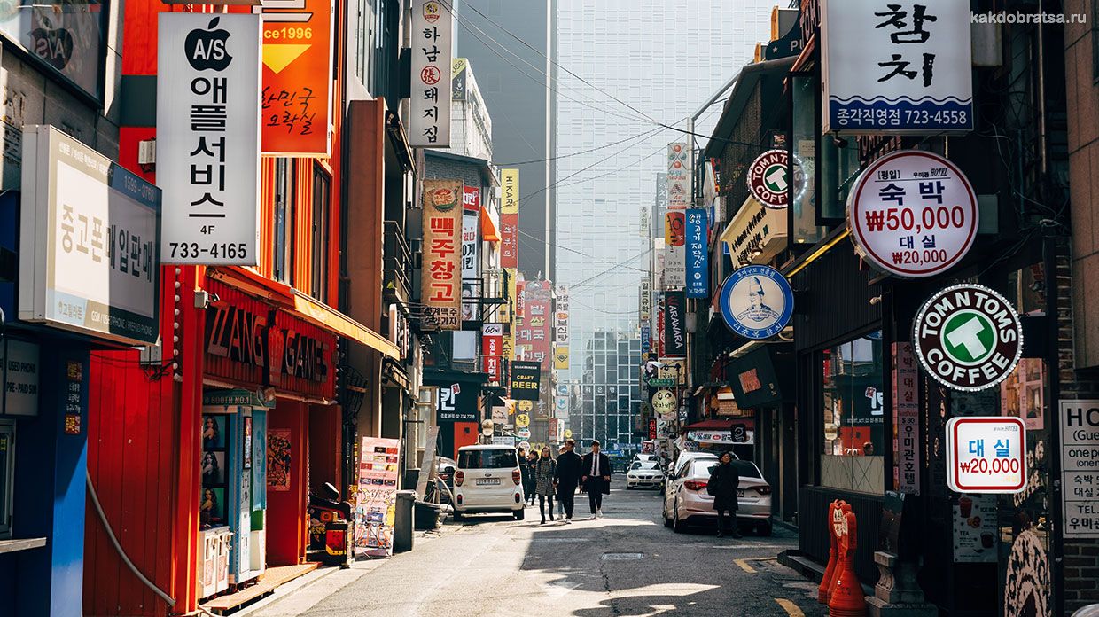 Как добраться из Пекина в Сеул