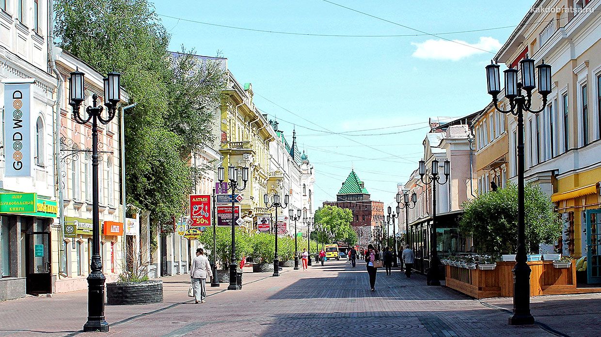 Как добраться из Москвы в Нижний Новгород